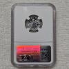 Image 2 : 1961 90% Silver Proof Roosevelt Dime graded PF 68 by NGC