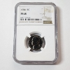 Image 1 : NGC PF68 United States 1956 Jefferson Nickel