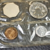 Image 5 : 1961 United States Mint Silver Proof Coin Set Ft. Many 90% Silver Coins ~ ASW of 0.6149 Troy Ounces
