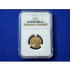 Image 1 : 1911 $5 Indian Head Gold Half Eagle Graded AU 58 by NGC AGW: 0.242oz