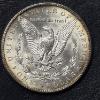 Image 3 : 1887 S Uncirculated Morgan Silver Dollar - Better Grade UnCirculated Coin See Pics BU