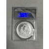 Image 2 : ANACS MS69 2003 Silver Eagle