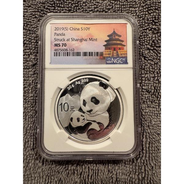 2019-S Silver Panda .999 Coin - NGC MS 70 - Incredible Coin