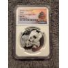 Image 1 : 2019-S Silver Panda .999 Coin - NGC MS 70 - Incredible Coin