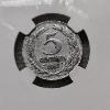 Image 2 : 1937 Spain 5C Genuine NGC Encapsulated Coin