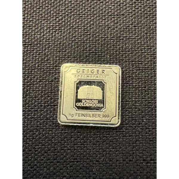 Exceptional Geiger 1 Gram .999 Fine Silver Bar - Hard To Find - High End Bar