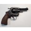 Image 6 : PIC Model 99X Revolver 8 Shot - Caliber .22 Crimped Blank