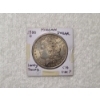 Image 1 : 1900-O Morgan Silver Dollar With Lovely Toning