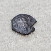 Image 2 : Byzantine Empire Emperor Michael VIII Palaeologus AE Bronze Trachy Coin