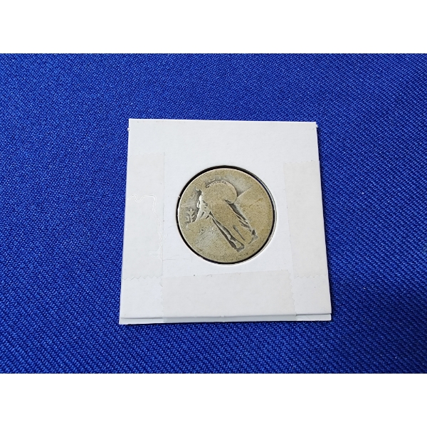 Unknown Year United States Silver Standing Liberty Quarter