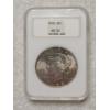 Image 1 : NGC MS64 1935 Silver Peace Dollar - Mintage of 1,500,000 - Final Year Of Mintage!