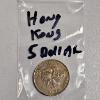 Image 5 : Organized Assortment of Circulated World Coins