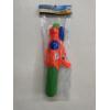 Image 2 : 27" Super Water Gun - Brand New In The Package