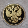 Image 6 : FIFA World Cup Russia 2018 Commemorative Coin in Plastic Protector ~ Gold Plated