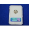 Image 3 : NGC MS 66 1951-S Silver Roosevelt Dime
