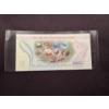 Image 2 : Limited Edition Chinese 100 Yuan Panda Bear Note - Limited Edition - Incredible Note