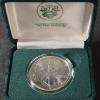 Image 1 : 1992 American Silver Eagle