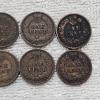 Image 7 : LOT OF 10 UNITED STATES Indian Head Pennies Excellent Condition Various Dates