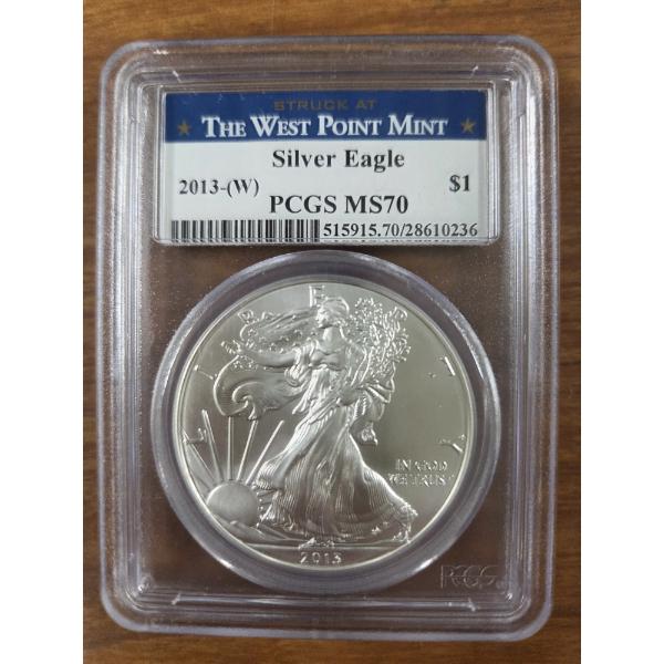 The West Point 2013 Silver Eagle PCGS MS70 999 Fine Silver