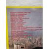 Image 5 : Blondie Autoamerican Vinyl Record Album CHE 1290 ~ In Original Sleeve!