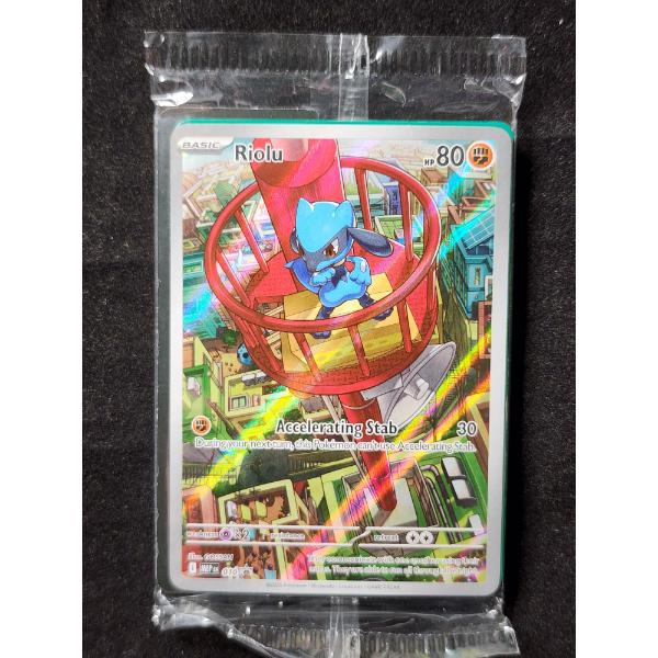 2025 SEALED Pokemon Trading Card Mega Evolution Riolu Illustration Rare Promo #010 