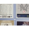 Image 11 : Lot of (8) Mickey Mantle Baseball Cards 2009, 2002, 2008, 2005, 2011, 2001, 2000, 1997