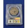 Image 3 : *RARE* 1827 Capped Bust Silver Half Dollar PCGS GENUINE, Square Base 2 Cleaned - XF Detail