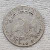 Image 2 : 90% Silver 1824 Capped Bust Half-Dollar FV: $.50
