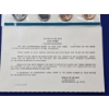 Image 4 : 1974 P & D United States Mint Uncirculated Coin Set - 13 Uncirculated Coins