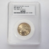 Image 1 : 2006-D Sacagawea Dollar Coin First Day of Issue - Graded by PCC MS65
