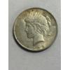 Image 1 : 1922 Silver Peace Dollar - 90% Silver - Mintage: 17,475,000 - ASW: 0.7734oz