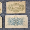 Image 5 : Four Older Japanese Paper Currency Notes Dating Back to Imperial 1940's ~ Feat. 1 & 50 Yen Notes