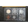 Image 6 : 1964-P Treasury Dep. With 90% Silver US Mint Coin Set & 1966 US Special Mint Set With 40% Silver