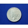 Image 1 : 1924 90% Silver Peace Dollar 