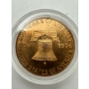 Image 3 : Fifteen 1/4 oz Commemorative Bicentennial Copper Rounds in Plastic Holders