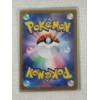 Image 2 : Pokemon 151 Scarlet & Violet 186/165 Blastoise Ex Holo Near Mint Trading Card