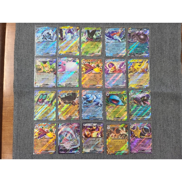 Lot of 20 Assorted Near Mint Rare Holo Japanese Pokemon Trading Cards Including Blastoise & Venusaur