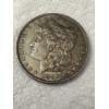 Image 1 : 1896 United States Morgan Silver Dollar - Mint Condition - High Grade