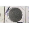 Image 13 : Assorted Foreign Coins & Tokens - Netherlands, Brazil, Italy & More