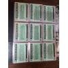 Image 11 : Binder Collection of Swell Pro Football Hall of Fame Trading Cards - Nearly Complete Set!