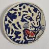 Image 2 : AMAZING RARE VINTAGE!!! Classic Louisville Leopard Letterman's Jacket Patch (6")