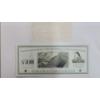 Image 10 : Vintage Banknotes From Indonesia, Italy , Hong Kong & Novelty Saddam Hussein Note