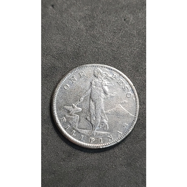 1907 S Philippines 80% Silver 1 Peso Under U.S. Administration - ASW: 0.5144oz