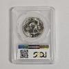 Image 2 : 1956 90% Silver United States Franklin Half Dollar graded MS64 by PCGS
