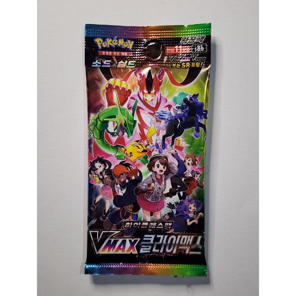 HARD TO FIND Pokemon Sword & Shield VMAX Climax High Class Booster Pack ~ 11 Card Korean Exclusive! 