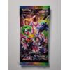Image 1 : HARD TO FIND Pokemon Sword & Shield VMAX Climax High Class Booster Pack ~ 11 Card Korean Exclusive! 