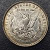 Image 3 : 1890 O   90% Morgan Silver Dollar  AU Condition With Toning - Nice Example