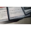 Image 8 : Assorted 1993- 2008, 2006, 2010 Magic The Gathering Cards