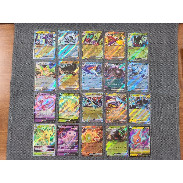 20 Assorted Holo Rare Japanese Pokemon Trading Cards Including MewV, Leafeon & More!