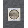 Image 2 : 1980 Egyptian Silver 1 Pound Coin - ASW 0.3472 Oz 